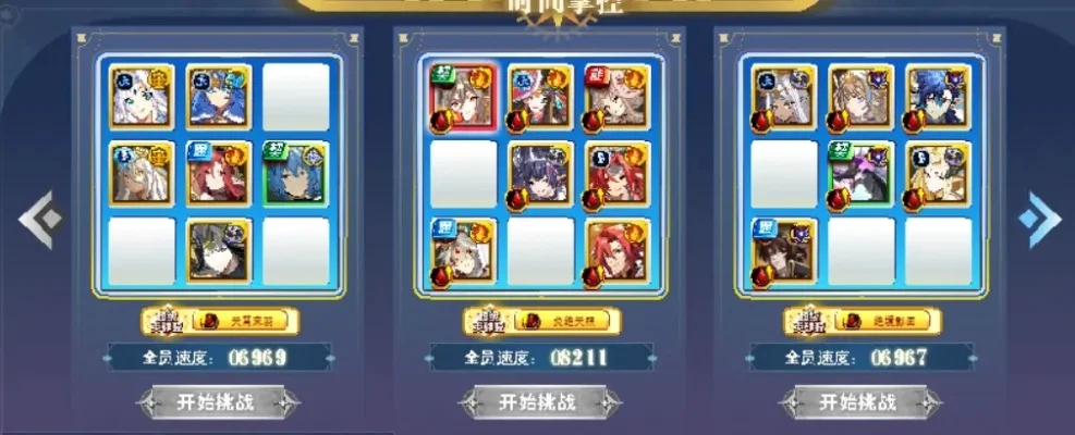 星迹神宠获取攻略：卡牌召唤、挑战活动、活跃度任务等多途径一览