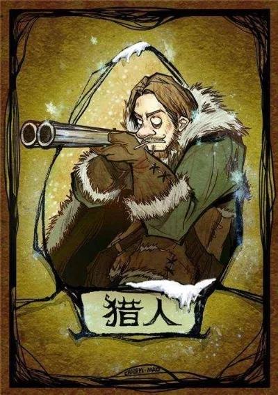 狼人杀平民玩家必看：提升胜率技巧解析