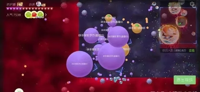 球球大作战成狼攻略：详解步骤与行球规则