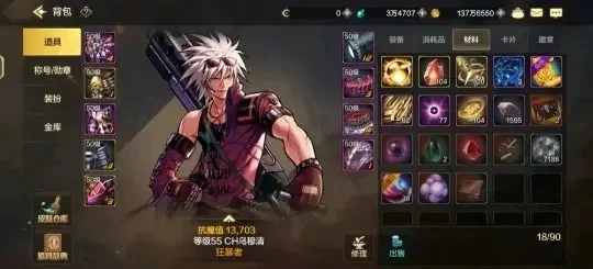 dnf手游狂战搬砖-DNF狂战搬砖进阶指南