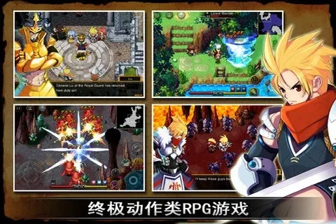 类似dnf手游的网游-寻找DNF类ARPG游戏推荐