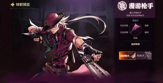 dnf手游漫游吞灵-漫游吞灵特色玩法