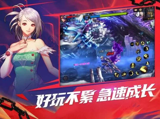 dnf手游武神幻想-dnf手游武神幻想冒险之旅