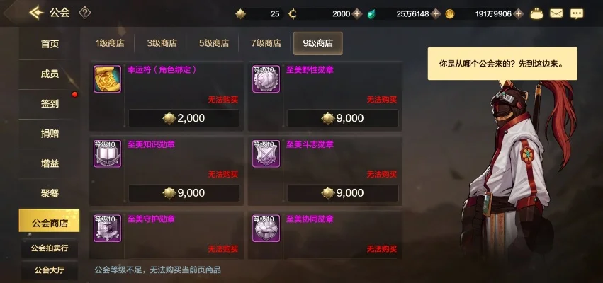 dnf手游团长小号-团长小号进阶指南