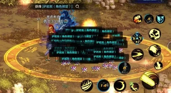 dnf手游碳掉落-DNF手游碳掉落指南