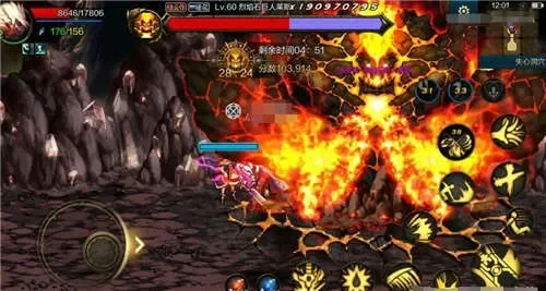 dnf手游炼狱魔神-DNF炼狱魔神挑战攻略
