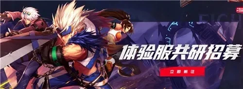 dnf手游注册人数-dnf手游注册人数暴涨