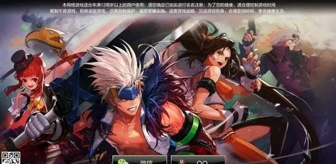 dnf手游混团门槛-新手融入dnf手游社交圈