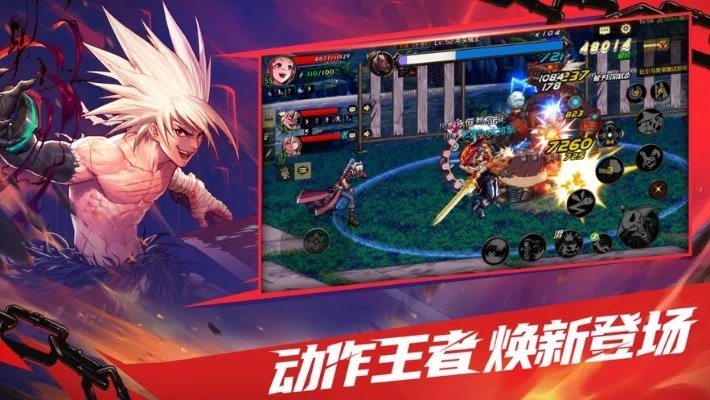Dnf手游还能火吗-DNF手游市场前景分析