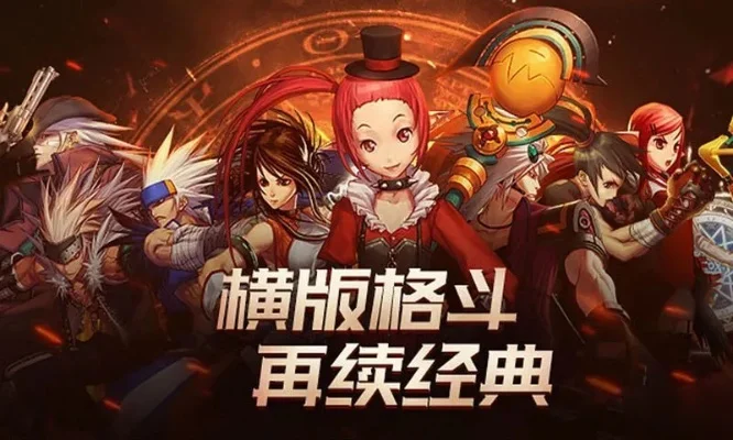 dnf手游牛角属性-DNF手游牛角属性解析
