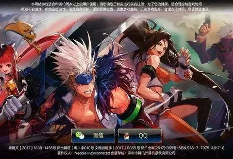 dnf手游疲劳续能-dnf疲劳续能方法